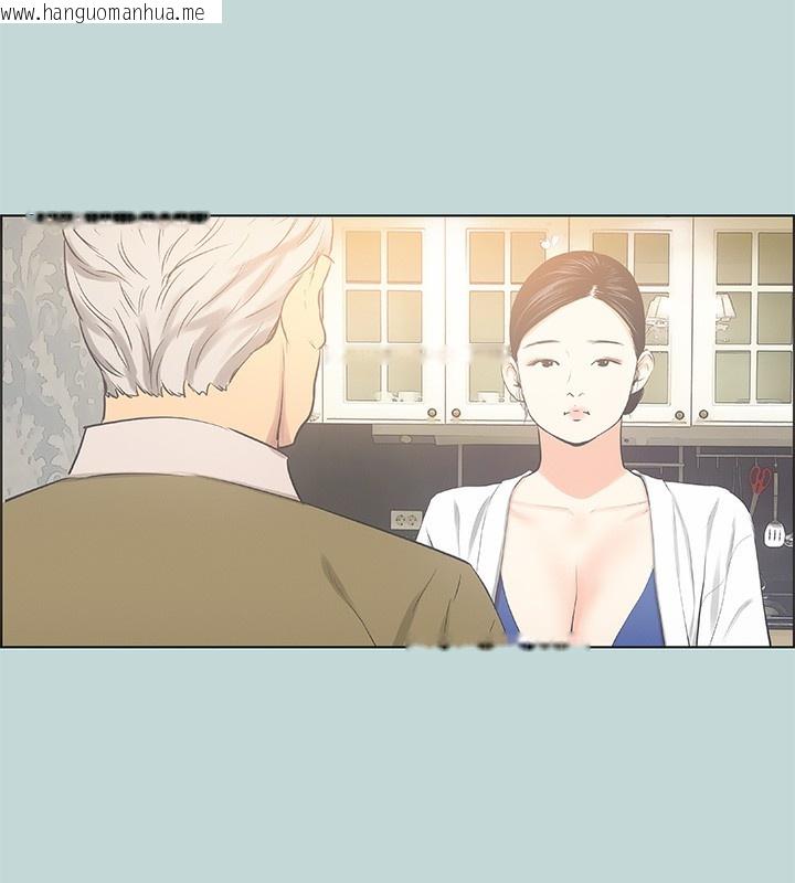 韩国漫画纵夏夜之梦(无码版)韩漫_纵夏夜之梦(无码版)-第47话-终于要替处女开苞了在线免费阅读-韩国漫画-第108张图片