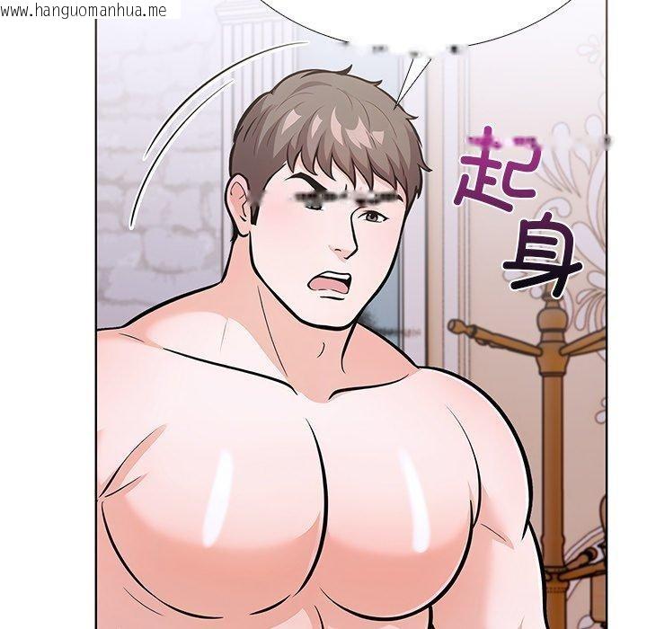 韩国漫画走不出的房间：第二季韩漫_走不出的房间：第二季-第33话在线免费阅读-韩国漫画-第131张图片