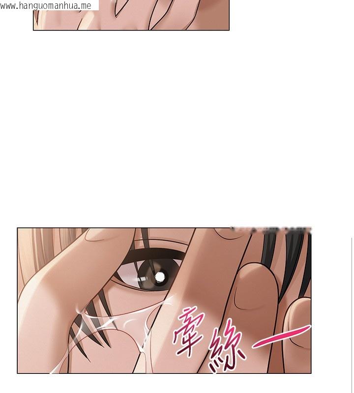 韩国漫画网红女老师韩漫_网红女老师-第11话-肉棒成瘾的母狗在线免费阅读-韩国漫画-第125张图片