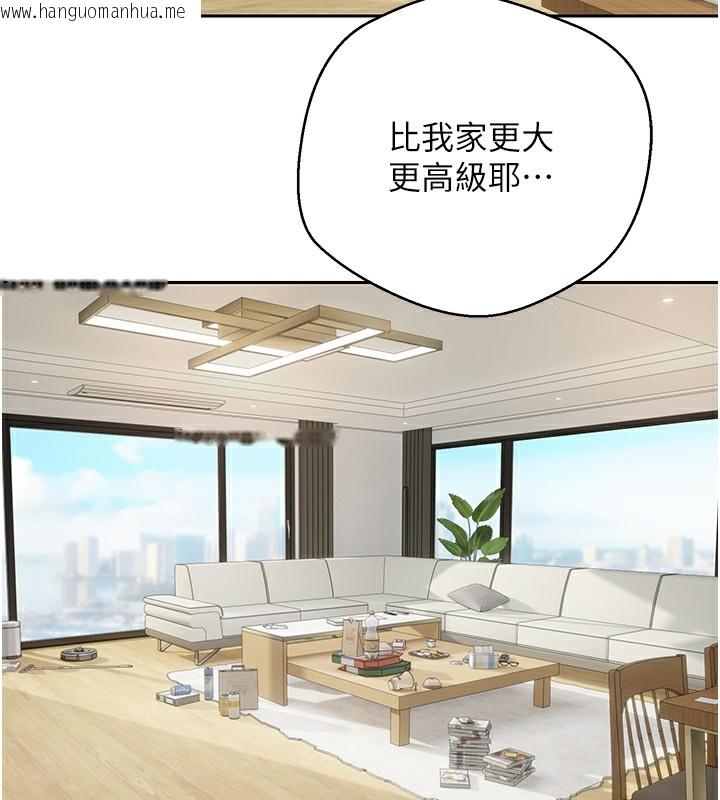 韩国漫画币转人生韩漫_币转人生-第16话-每天来我家报到在线免费阅读-韩国漫画-第16张图片