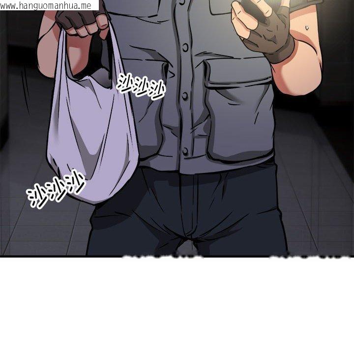 韩国漫画新都市外卖员韩漫_新都市外卖员-第41话在线免费阅读-韩国漫画-第123张图片