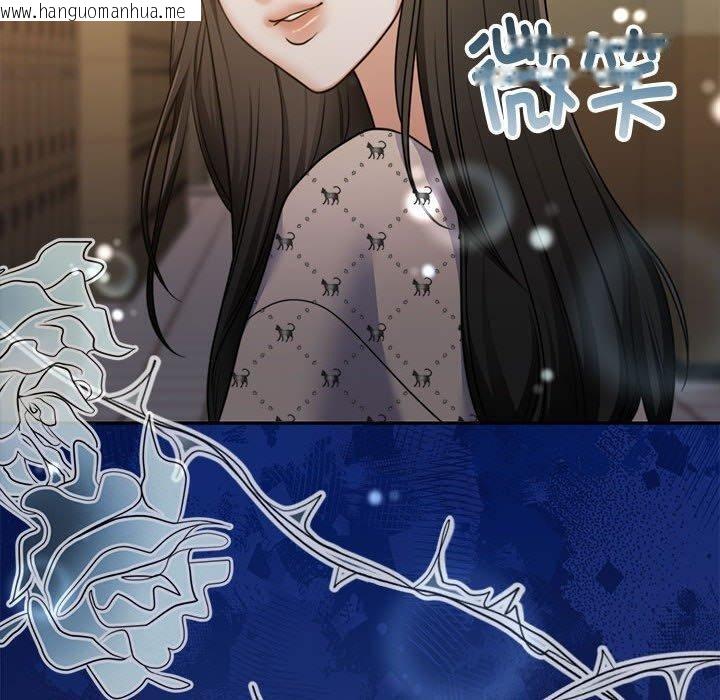 韩国漫画怀孕契约韩漫_怀孕契约-第29话在线免费阅读-韩国漫画-第170张图片