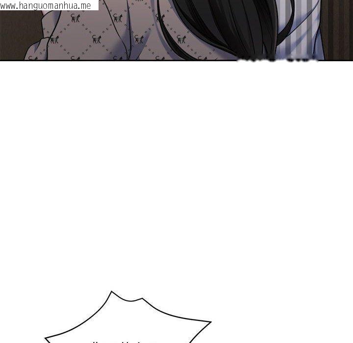韩国漫画怀孕契约韩漫_怀孕契约-第29话在线免费阅读-韩国漫画-第164张图片