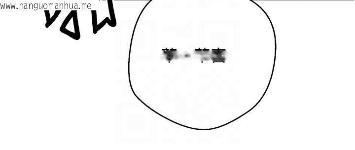 韩国漫画币转人生韩漫_币转人生-第16话-每天来我家报到在线免费阅读-韩国漫画-第108张图片