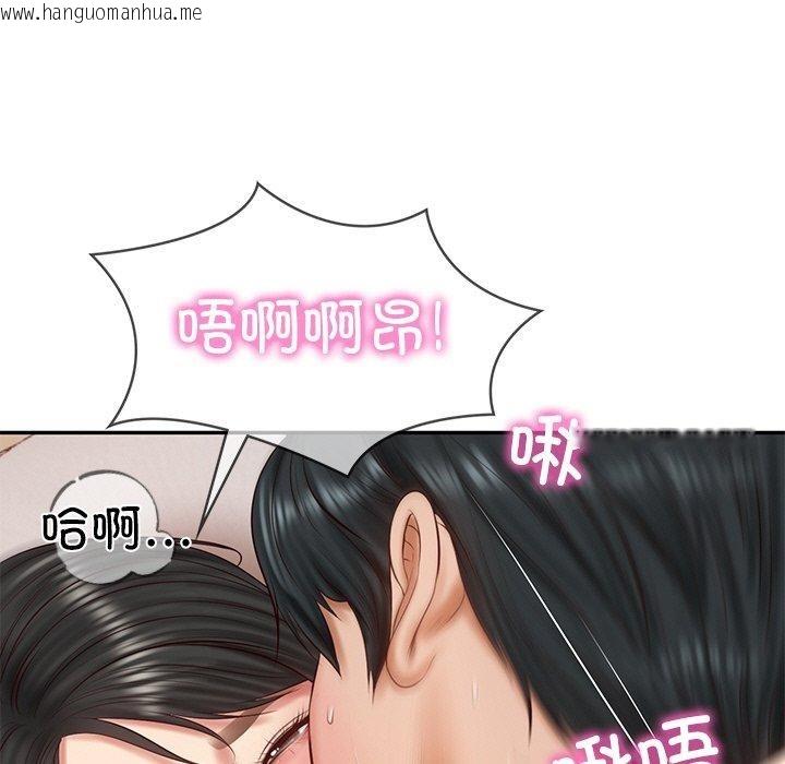 韩国漫画财阀家的女婿韩漫_财阀家的女婿-第24话在线免费阅读-韩国漫画-第9张图片