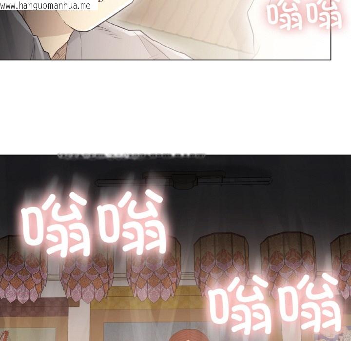 韩国漫画轻触!-解除封印韩漫_轻触!-解除封印-第1话在线免费阅读-韩国漫画-第81张图片