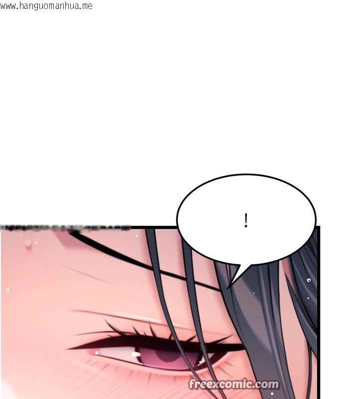 韩国漫画命运:贞洁欲女韩漫_命运:贞洁欲女-第34话-男根二搅烫花苞在线免费阅读-韩国漫画-第105张图片