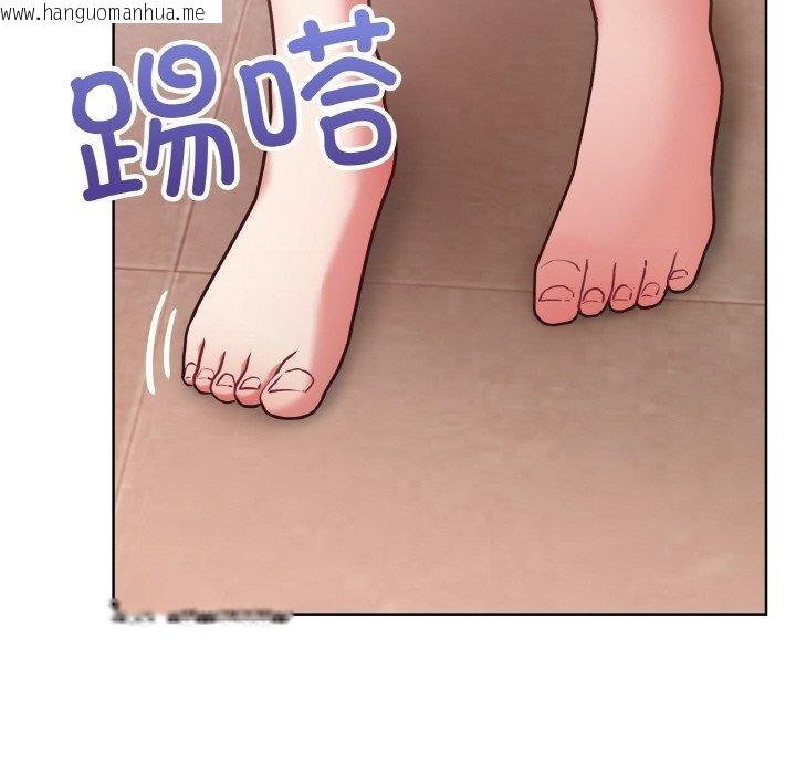 韩国漫画这公司归我了韩漫_这公司归我了-第46话在线免费阅读-韩国漫画-第18张图片