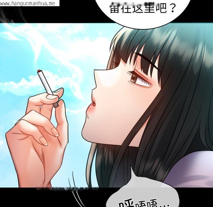 韩国漫画完美妻子的背叛/背叛的开始韩漫_完美妻子的背叛/背叛的开始-第68话在线免费阅读-韩国漫画-第52张图片