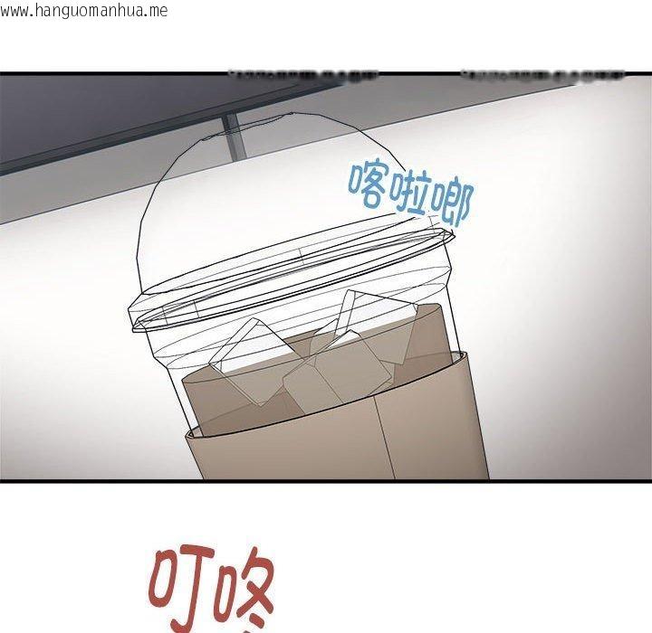 韩国漫画新都市外卖员韩漫_新都市外卖员-第41话在线免费阅读-韩国漫画-第142张图片
