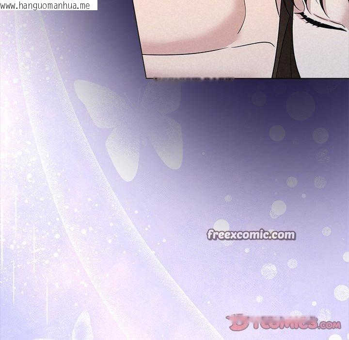 韩国漫画被吞噬的夜韩漫_被吞噬的夜-第30话在线免费阅读-韩国漫画-第60张图片