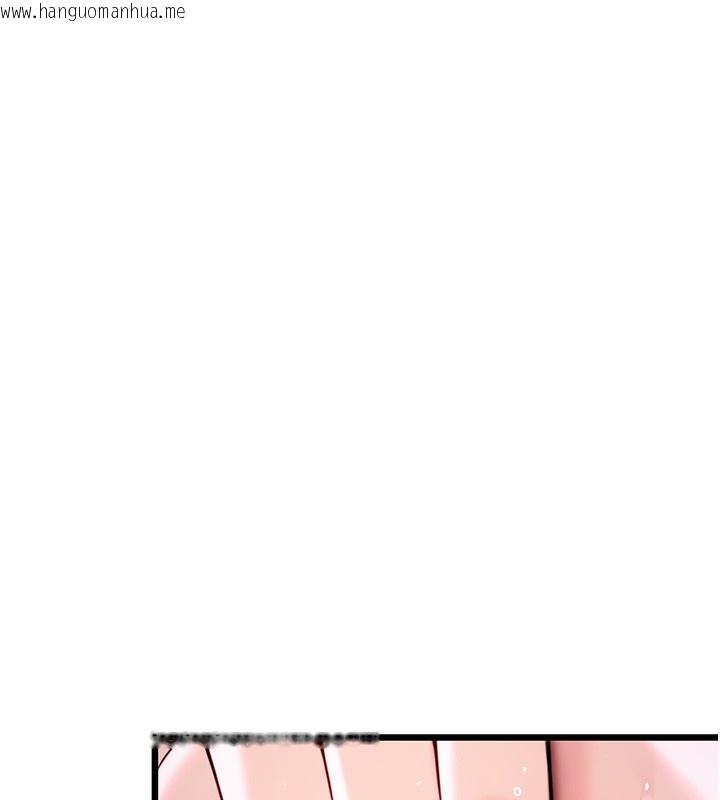 韩国漫画命运:贞洁欲女韩漫_命运:贞洁欲女-第34话-男根二搅烫花苞在线免费阅读-韩国漫画-第40张图片
