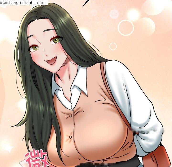 韩国漫画我的拉拉队宝贝韩漫_我的拉拉队宝贝-第34话在线免费阅读-韩国漫画-第123张图片