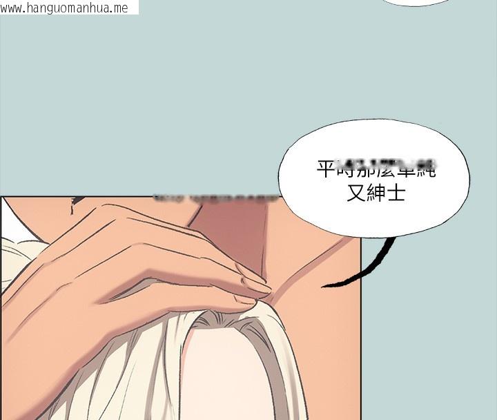 韩国漫画纵夏夜之梦(无码版)韩漫_纵夏夜之梦(无码版)-第48话-欲求不满的小头在线免费阅读-韩国漫画-第37张图片