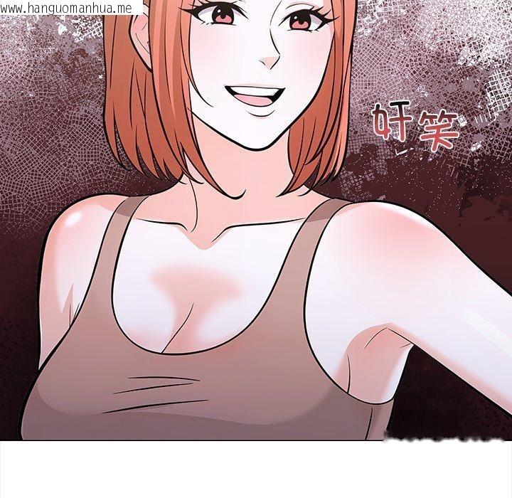韩国漫画走不出的房间：第二季韩漫_走不出的房间：第二季-第33话在线免费阅读-韩国漫画-第46张图片