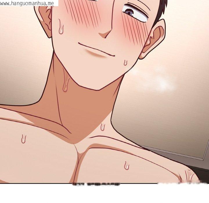 韩国漫画这公司归我了韩漫_这公司归我了-第46话在线免费阅读-韩国漫画-第62张图片