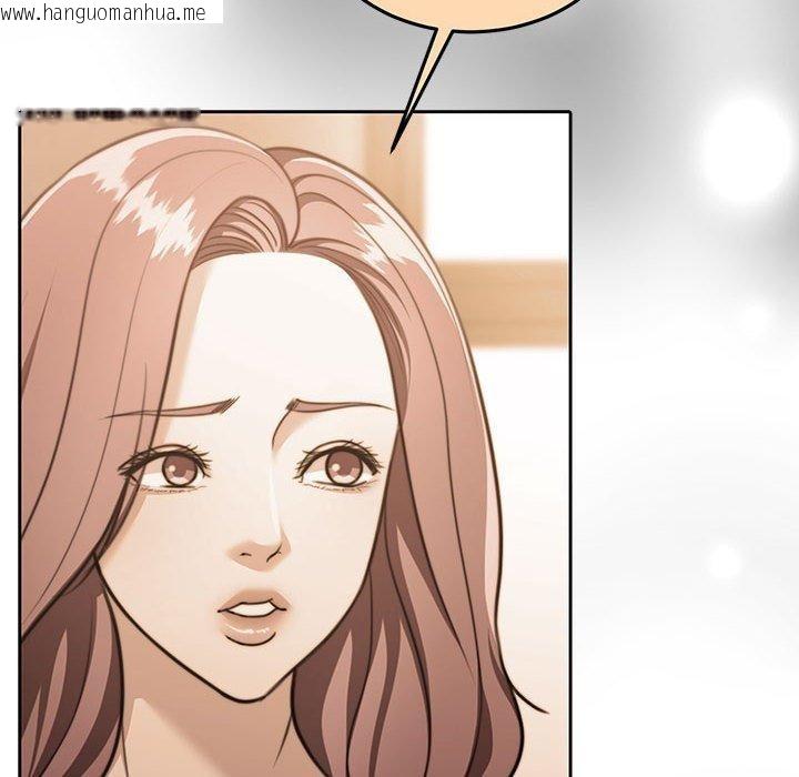韩国漫画怀孕契约韩漫_怀孕契约-第29话在线免费阅读-韩国漫画-第71张图片
