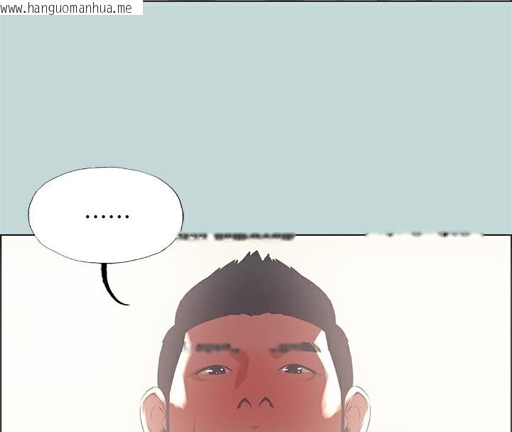 韩国漫画纵夏夜之梦(无码版)韩漫_纵夏夜之梦(无码版)-第47话-终于要替处女开苞了在线免费阅读-韩国漫画-第4张图片