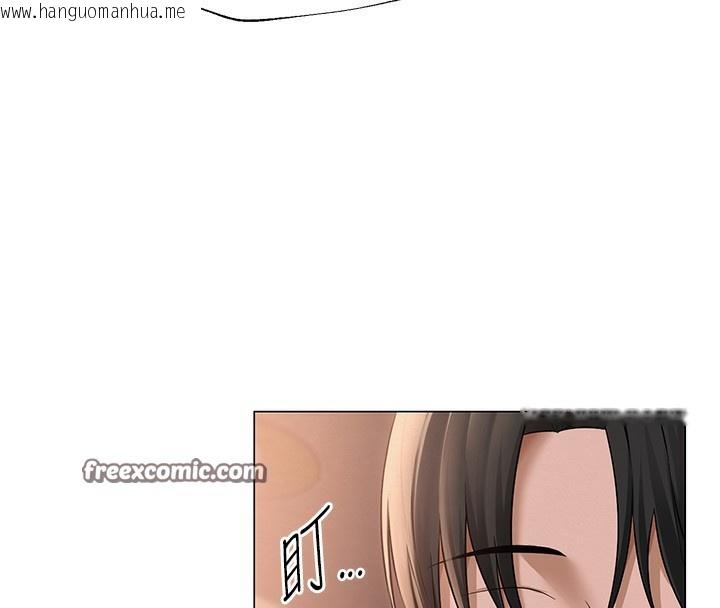 韩国漫画网红女老师韩漫_网红女老师-第11话-肉棒成瘾的母狗在线免费阅读-韩国漫画-第75张图片