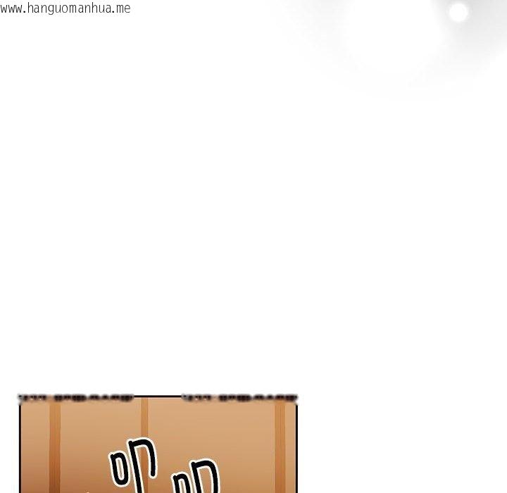韩国漫画怀孕契约韩漫_怀孕契约-第29话在线免费阅读-韩国漫画-第58张图片
