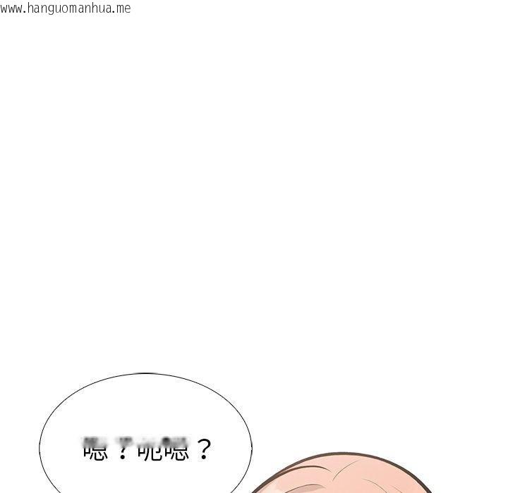 韩国漫画走不出的房间：第二季韩漫_走不出的房间：第二季-第33话在线免费阅读-韩国漫画-第109张图片