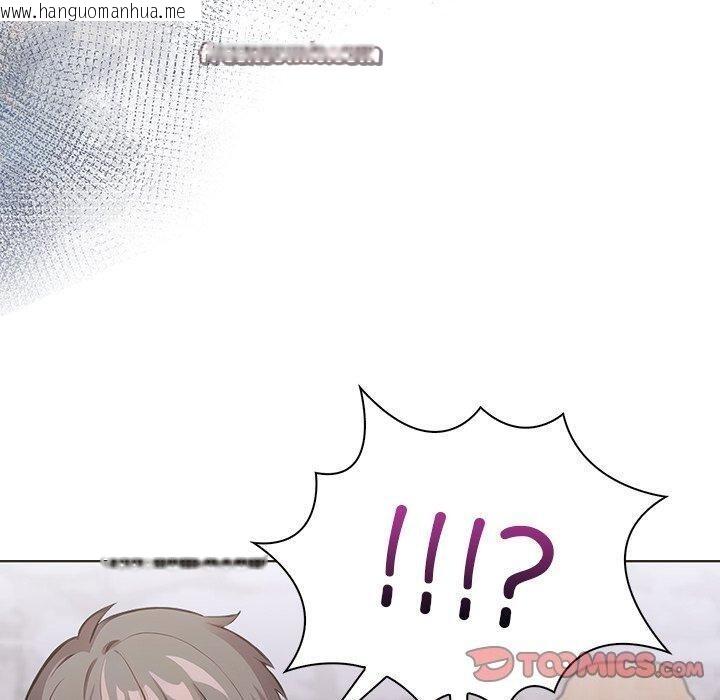 韩国漫画走不出的房间：第二季韩漫_走不出的房间：第二季-第33话在线免费阅读-韩国漫画-第120张图片