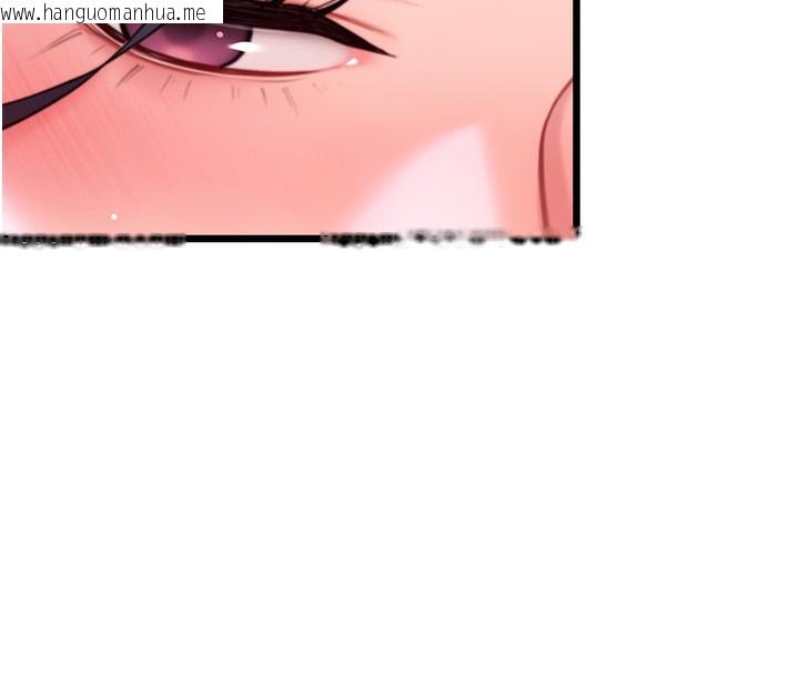 韩国漫画命运:贞洁欲女韩漫_命运:贞洁欲女-第34话-男根二搅烫花苞在线免费阅读-韩国漫画-第148张图片
