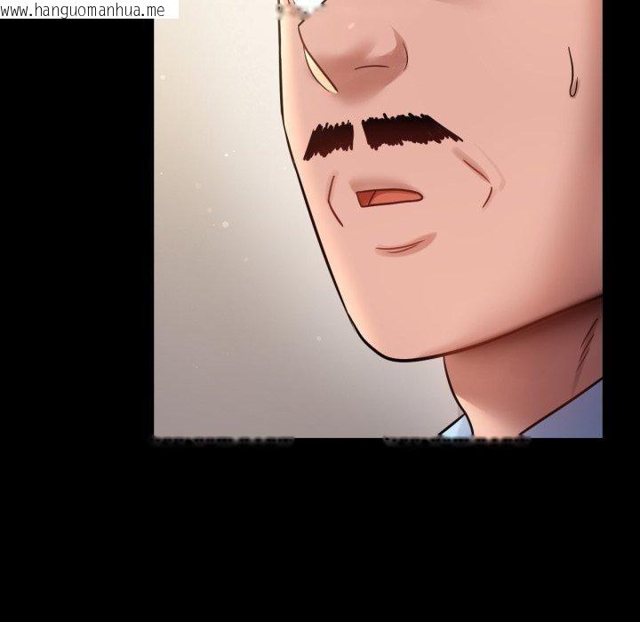 韩国漫画完美妻子的背叛/背叛的开始韩漫_完美妻子的背叛/背叛的开始-第68话在线免费阅读-韩国漫画-第23张图片
