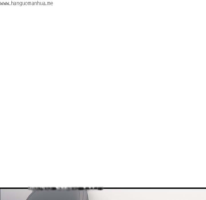 韩国漫画新都市外卖员韩漫_新都市外卖员-第41话在线免费阅读-韩国漫画-第137张图片