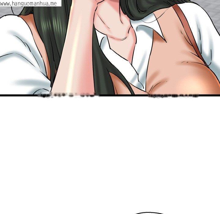 韩国漫画我的拉拉队宝贝韩漫_我的拉拉队宝贝-第34话在线免费阅读-韩国漫画-第144张图片