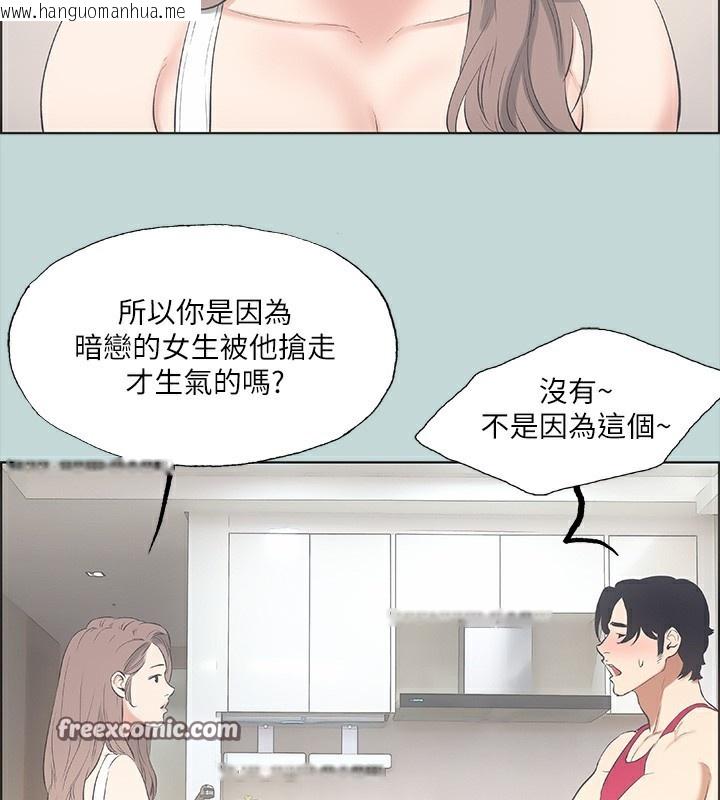 韩国漫画纵夏夜之梦(无码版)韩漫_纵夏夜之梦(无码版)-第48话-欲求不满的小头在线免费阅读-韩国漫画-第64张图片