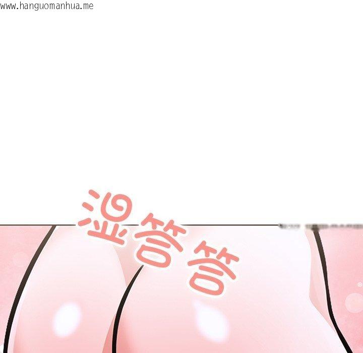 韩国漫画走不出的房间：第二季韩漫_走不出的房间：第二季-第33话在线免费阅读-韩国漫画-第26张图片