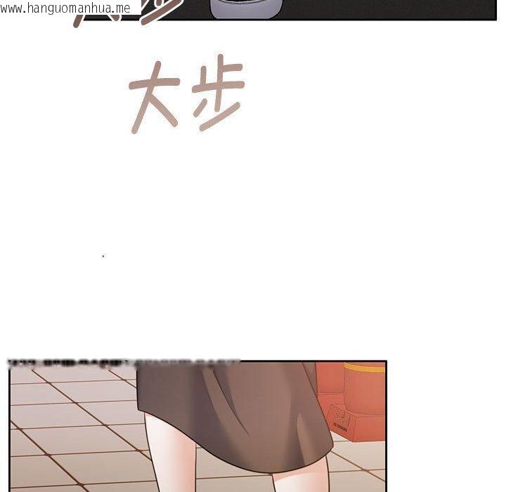 韩国漫画怀孕契约韩漫_怀孕契约-第29话在线免费阅读-韩国漫画-第160张图片