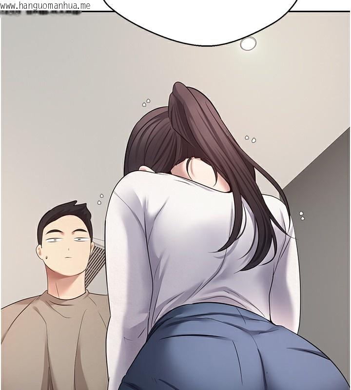 韩国漫画币转人生韩漫_币转人生-第16话-每天来我家报到在线免费阅读-韩国漫画-第29张图片