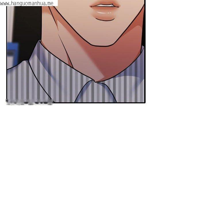 韩国漫画怀孕契约韩漫_怀孕契约-第29话在线免费阅读-韩国漫画-第95张图片