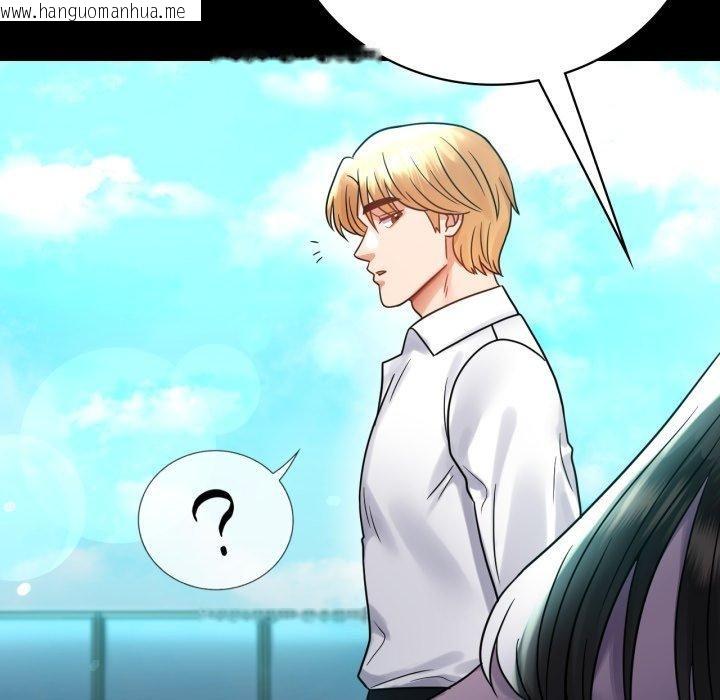 韩国漫画完美妻子的背叛/背叛的开始韩漫_完美妻子的背叛/背叛的开始-第68话在线免费阅读-韩国漫画-第56张图片
