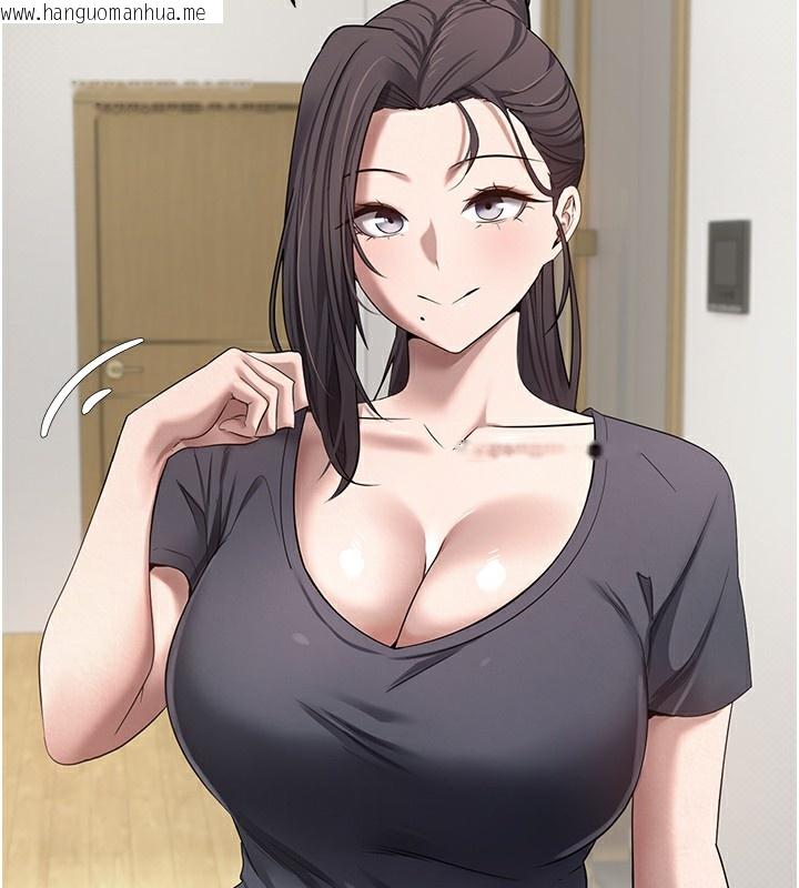 韩国漫画币转人生韩漫_币转人生-第16话-每天来我家报到在线免费阅读-韩国漫画-第69张图片