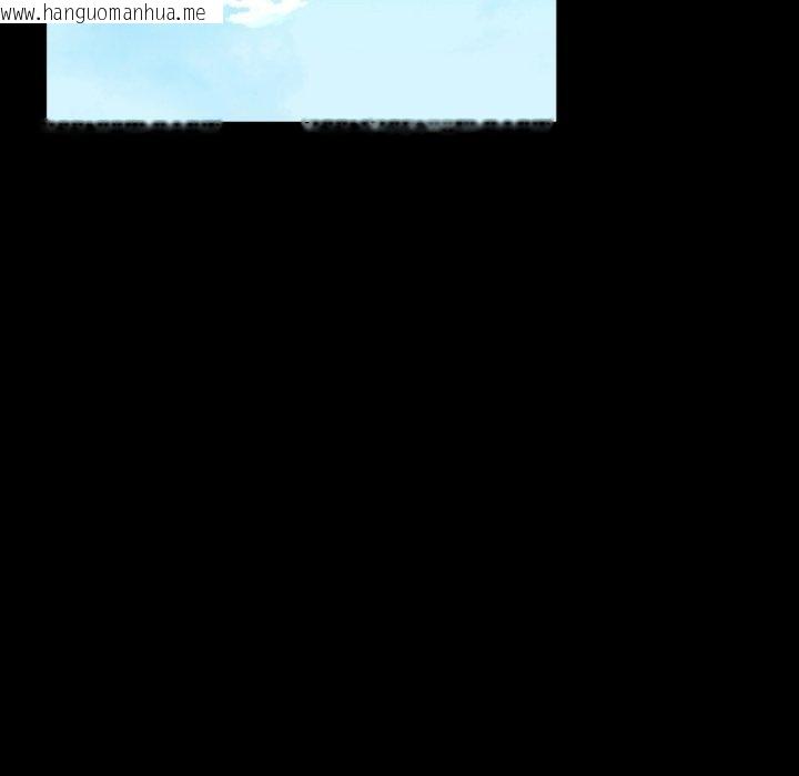 韩国漫画完美妻子的背叛/背叛的开始韩漫_完美妻子的背叛/背叛的开始-第68话在线免费阅读-韩国漫画-第73张图片