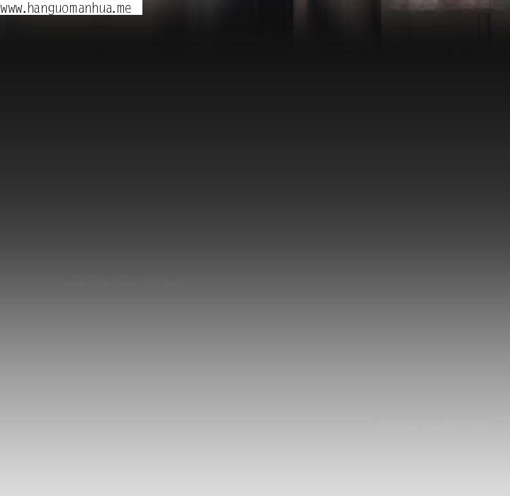韩国漫画轻触!-解除封印韩漫_轻触!-解除封印-第1话在线免费阅读-韩国漫画-第93张图片