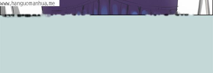 韩国漫画纵夏夜之梦(无码版)韩漫_纵夏夜之梦(无码版)-第47话-终于要替处女开苞了在线免费阅读-韩国漫画-第113张图片