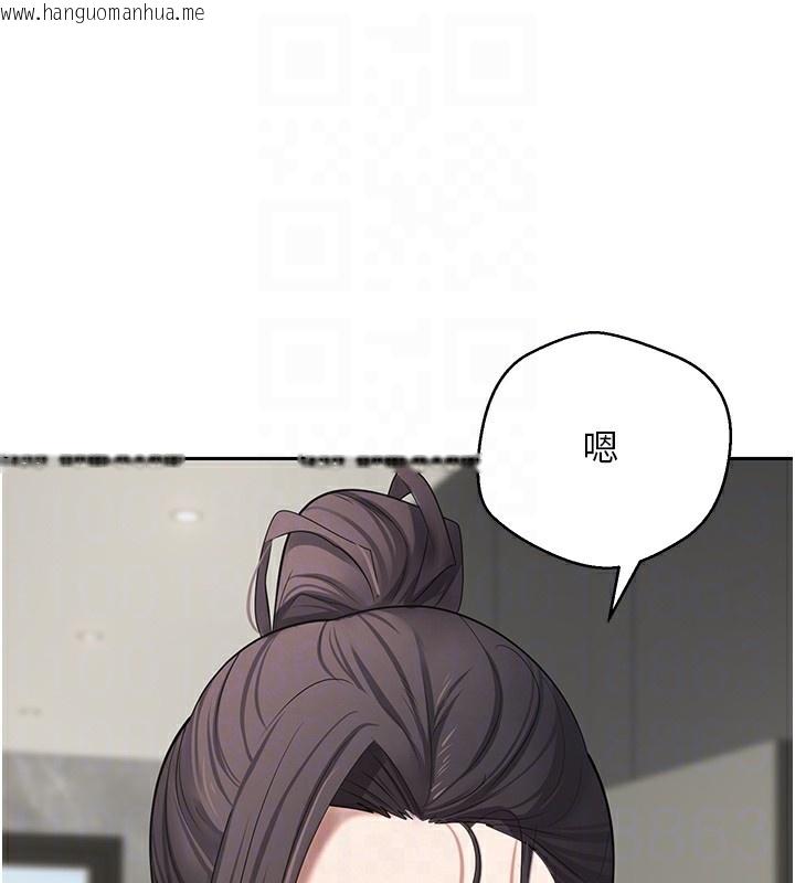 韩国漫画币转人生韩漫_币转人生-第16话-每天来我家报到在线免费阅读-韩国漫画-第78张图片