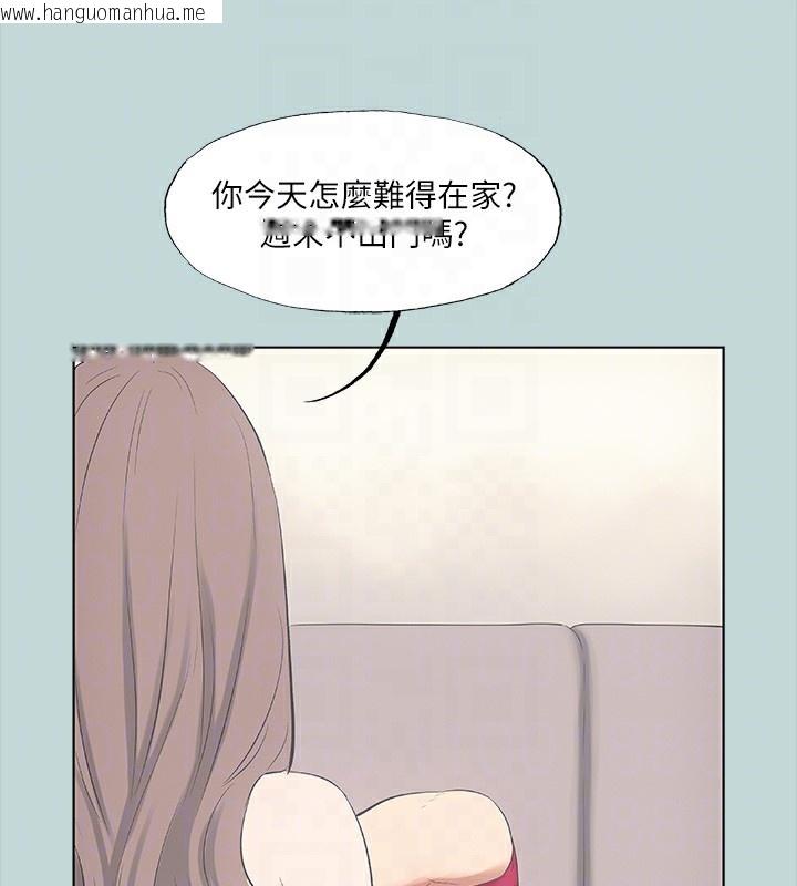 韩国漫画纵夏夜之梦(无码版)韩漫_纵夏夜之梦(无码版)-第48话-欲求不满的小头在线免费阅读-韩国漫画-第54张图片