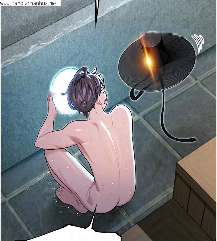 韩国漫画命运:贞洁欲女韩漫_命运:贞洁欲女-第34话-男根二搅烫花苞在线免费阅读-韩国漫画-第20张图片