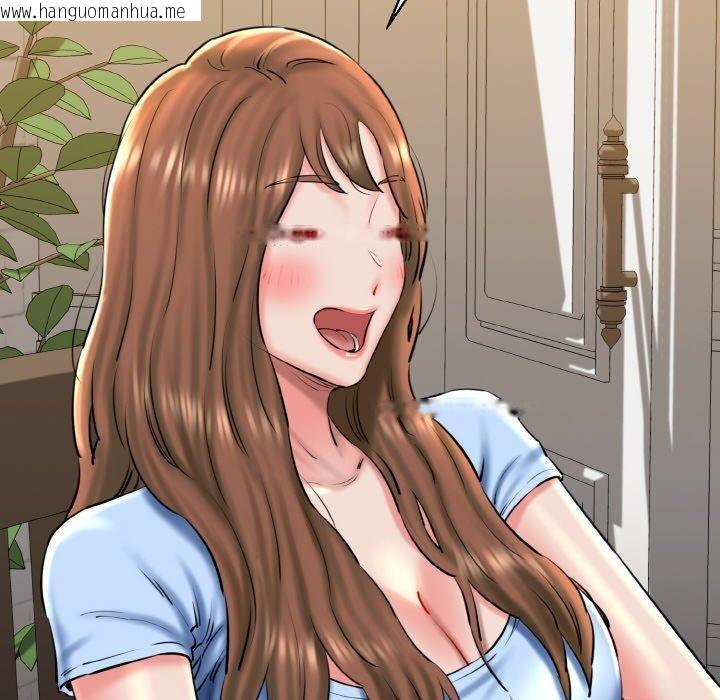 韩国漫画我的拉拉队宝贝韩漫_我的拉拉队宝贝-第34话在线免费阅读-韩国漫画-第61张图片