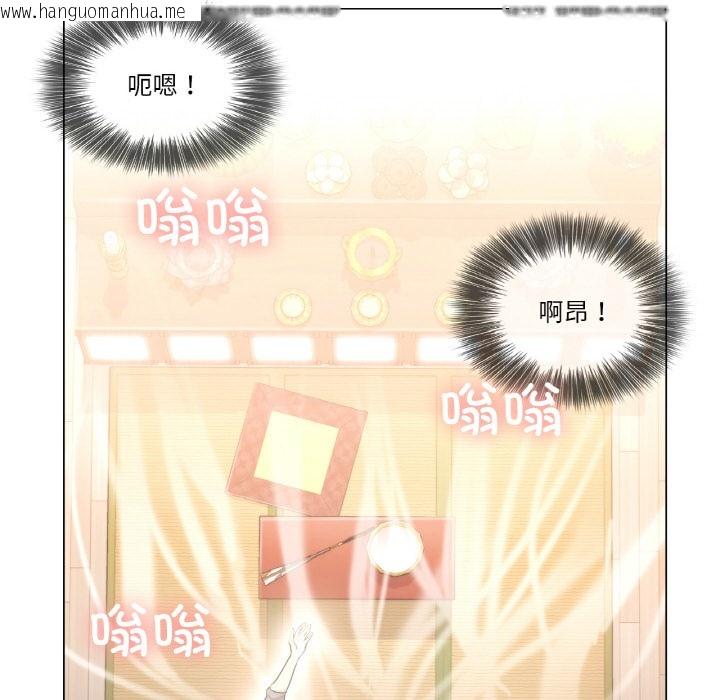 韩国漫画轻触!-解除封印韩漫_轻触!-解除封印-第1话在线免费阅读-韩国漫画-第83张图片