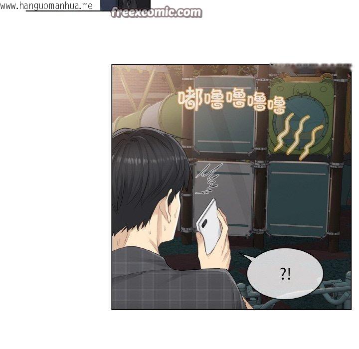 韩国漫画轻触!-解除封印韩漫_轻触!-解除封印-第2话在线免费阅读-韩国漫画-第32张图片