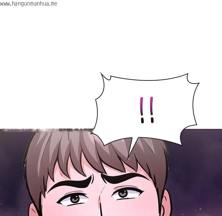 韩国漫画走不出的房间：第二季韩漫_走不出的房间：第二季-第33话在线免费阅读-韩国漫画-第176张图片