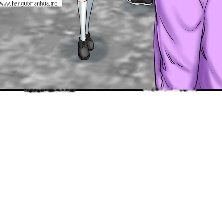 韩国漫画我的拉拉队宝贝韩漫_我的拉拉队宝贝-第34话在线免费阅读-韩国漫画-第74张图片