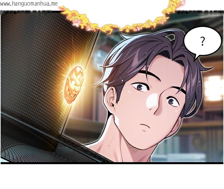 韩国漫画命运:贞洁欲女韩漫_命运:贞洁欲女-第34话-男根二搅烫花苞在线免费阅读-韩国漫画-第22张图片