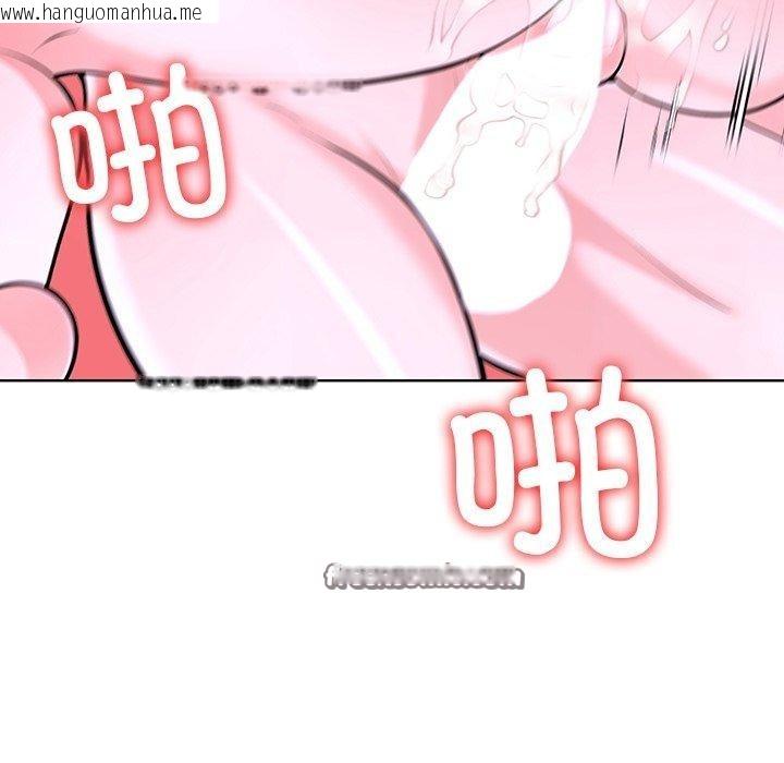 韩国漫画走不出的房间：第二季韩漫_走不出的房间：第二季-第33话在线免费阅读-韩国漫画-第15张图片